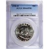 Image 1 : 1958-D FRANKLIN HALF DOLLAR PCGS MS-64 FBL