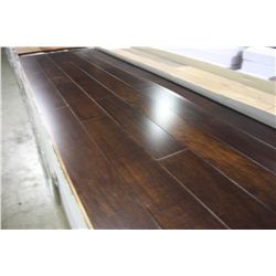 QUALIFLOR CURUPAY WALNUT SOLID HARDWOOD FLOORING