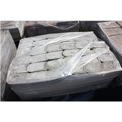 PALLET OF LANDSCAPE PAVERS