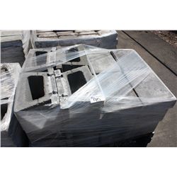 PALLET OF LANDSCAPE RETAINING WALL BRICKS