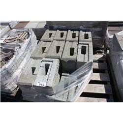 PALLET OF LANDSCAPE WALL BLOCKS