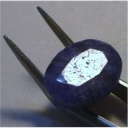 12.45 CARAT *HUGE* BLUE SAPPHIRE BEAUTIFUL OVAL CUT & FACETED PRECIOUS GEMSTONE!! GEMSTONE CAME OUT 