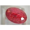 Image 3 : ***Stunning Red Ruby   23.05ct  Oval Cut  23 x 16mm***