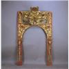 Image 1 : Marco de hornacina de retablo. Trabajo español, ffs. S. XVII - pps. S. XVIII. Medidas: 186 x 115...
