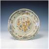 Image 1 : Plato en cer mica de Triana S.XVIII. Di metro: 38 cms.Asiento de arquitectura entre flores.Ala co...