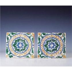 Pareja de azulejos de tabla renacentistas en cer mica de arista de Triana. Sevilla, S.XVI. Medida...