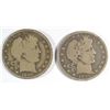 Image 1 : 1895-O G/VG & 1896-O G/VG BARBER HALF DOLLARS