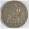 Image 1 : 1878-S TRADE DOLLAR F/VF