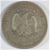 Image 2 : 1878-S TRADE DOLLAR F/VF