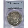 Image 1 : 1881-S MORGAN DOLLAR PCGS MS63 PL