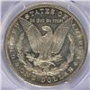 Image 3 : 1881-S MORGAN DOLLAR PCGS MS63 PL