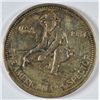 Image 1 : 1984 1 OZT .999 FS ENGELHARD "PROSPECTOR"