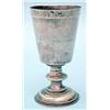 Image 1 : An Elizabethan provincial silver communion cup with moulded rim over a simple band of stylised ac...