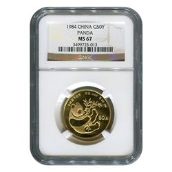 Certified One Ounce Chinese Gold Panda 100 Yuan MS67 NG