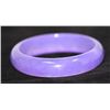 Image 2 : CHINESE PURPLE JADE BANGLE; DIAMETER 2.5 IN