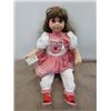 Image 1 : 1999 Royal Diema Doll Collection Number 205