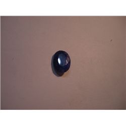 8.45 CARAT *HUGE* BLUE SAPPHIRE *BEAUTIFUL OVAL CUT/FACETED & POLISHED PRESIOUS GEMSTONE*!!