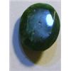 Image 1 : 12.40 CARAT *HUGE* EMERALD *BEAUTIFUL OVAL CUT/FACETED & POLISHED PRECIOUS GEMSTONE*!! GEMSTONE CAME