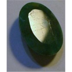13.75 CARAT *HUGE* EMERALD *BEAUTIFUL OVAL CUT/FACETED & POLISHED PRECIOUS GEMSTONE*!! GEMSTONE CAME