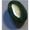 Image 1 : 19.80 CARAT *HUGE* EMERALD *BEAUTIFUL OVAL CUT/FACETED & POLISHED PRECIOUS GEMSTONE*!!