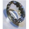 Image 1 : 23.60 CARAT *HUGE* PINK AMETHYST *BEAUTIFUL OVAL CUT/FACETED & POLISHED GEMSTONE*!!
