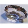 Image 1 : 47.50 CARAT *HUGE* PINK AMETHYST *BEAUTIFUL OVAL CUT/FACETED & POLISHED GEMSTONE*!!