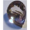 Image 1 : 57.70 CARAT *HUGE* PINK AMETHYST *BEAUTIFUL TEAR DROP CUT/FACETED & POLISHED GEMSTONE*!!
