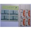 Image 1 : LOT OF 8 TOTAL 4 CENT STAMPS INCLUDES BOOK OF 4 1960 BOYS CLUB OF AMERICA & 1959 OREGON STATEHOOD