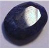 Image 1 : 7.80 CARAT *HUGE* OVAL CUT BEAUTIFUL BLUE SAPPHIRE *PRECIOUS GEMSTONE*!! GEMSTONE CAME OUT OF SAFE!!