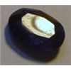 Image 1 : 11.80 CARAT *HUGE* OVAL CUT & FACETED BEAUTIFUL BLUE SAPPHIRE *PRECIOUS GEMSTONE*!!