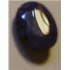 Image 1 : 12.35 CARAT *HUGE* OVAL CUT & FACETED BEAUTIFUL BLUE SAPPHIRE *PRECIOUS GEMSTONE*!!