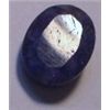 Image 1 : 12.55 CARAT *HUGE* OVAL CUT & FACETED BEAUTIFUL BLUE SAPPHIRE *PRECIOUS GEMSTONE*!!