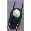 Image 1 : 13.85 CARAT *HUGE* OVAL CUT & FACETED BEAUTIFUL EMERALD *PRECIOUS GEMSTONE*!!
