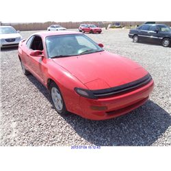 1991 - TOYOTA CELICA //  RESTORED SALVAGE TITLE