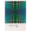 Image 2 : Victor Vasarely