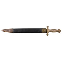 U. S. Model 1832 Foot Artillery Sword