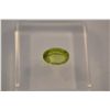 Image 1 : Very Nice Peridot Gemstone  1.05ct  Oval Cut  7.5 x 5.5mm