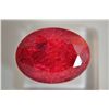 Image 2 : ***Stunning Red Ruby 20.85ct  Oval Cut  20 x 15.5mm***