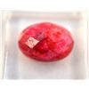 Image 1 : ***Stunning Red Ruby 7.95ct  Single Side Oval Cut  14.5 x 10mm***