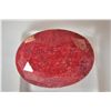 Image 1 : ***Stunning Red Ruby   21.25ct  Oval Cut  21 x 15mm***