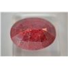 Image 2 : ***Stunning Red Ruby   21.25ct  Oval Cut  21 x 15mm***