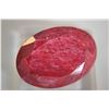 Image 1 : ***Stunning Red Ruby   23.05ct  Oval Cut  23 x 16mm***