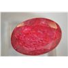 Image 2 : ***Stunning Red Ruby   23.05ct  Oval Cut  23 x 16mm***