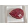 Image 2 : ***Stunning Red Ruby   11.95ct Pear Cut  16 x 12mm***