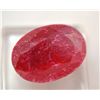 Image 1 : ***Stunning Red Ruby   15.50ct  Oval Cut  18 x 13mm***