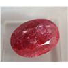 Image 2 : ***Stunning Red Ruby   15.50ct  Oval Cut  18 x 13mm***