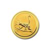 Australian Lunar Gold Twentieth Ounce Gold Rooster (Dat