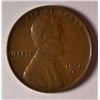 Image 1 : 1931-S LINCOLN WHEAT CENT, AU