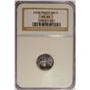Image 1 : 2003 $10 1/10 OZT .9995 PLATINUM