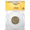 Image 1 : 1936-D/D BUFFALO NICKEL RPM-3 ANACS VF-30 CLOSE TO XF